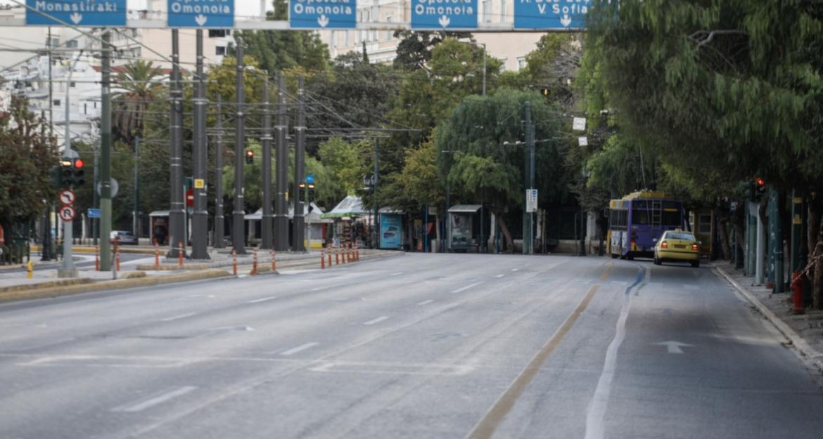 Σε ισχύ από σήμερα η καραντίνα - Άδειοι οι δρόμοι της Αθήνας (pics)