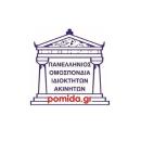 ΠΟΜΙΔΑ: Σε νέο «ΕΝΦΙΑ» υπέρ των δήμων θα εξελιχθεί το νέο τέλος ΤΤΑ