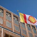 Η Shell πουλάει στην ουγγρική MOL θυγατρική της στην Κύπρο - Ως και 720 εκατ. δολάρια το deal