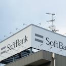Ρεκόρ για τη μετοχή της SoftBank - Ελπίδες για IPO από OpenAI