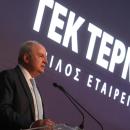 ΓΕΚ ΤΕΡΝΑ: Τι έρχεται στις μεγάλες παραχωρήσεις - Οι λύσεις για την Αττική Οδό
