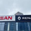 Renault: Ζημιά 11 δισ. δολ. λόγω Nissan το πρώτο εξάμηνο