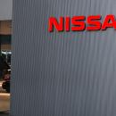 Nissan: Αναζητά «σανίδα σωτηρίας» για εργοστάσιο της μέσω της Foxconn
