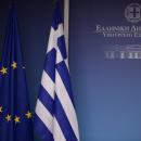 ΥΠΕΞ σε Τουρκία για Χωροταξικό: Απαράδεκτοι ισχυρισμοί χωρίς κανένα νομικό έρεισμα