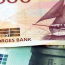 Ρεκόρ κερδών για το νορβηγικό fund – Τα τσιπ έφεραν 185 δισ. δολάρια σε έξι μήνες