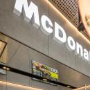 McDonald's: Ξεπέρασαν τις εκτιμήσεις κέρδη και έσοδα το τέταρτο τρίμηνο