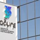 ΑΔΜΗΕ: Ολοκληρώθηκε η πώληση του 20% της «Αριάδνη Interconnection» στην State Grid