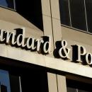 ΓΕΚ ΤΕΡΝΑ: Eπενδυτική βαθμίδα και από την S&P