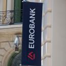 Eurobank - Fairfax Digital: Συνεργασία με EY και Microsoft για την επιτάχυνση της υιοθέτησης Αgentic AI