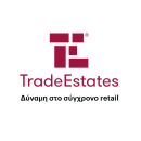 ΑΜΚ με διανομή δωρεάν μετοχών από Trade Estates