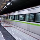 Μέσα Μαζικής Μεταφοράς: Πώς θα κινηθούν σήμερα Κυριακή 20/4