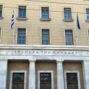 ΤτΕ: Πλεόνασμα 8,16 δισ. ευρώ στο πρωτογενές αποτέλεσμα του προϋπολογισμού στο 8μηνο