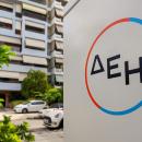 ΔΕΗ: Ολοκλήρωση εξαγοράς ΑΠΕ από τους ομίλους Κοπελούζου & Σαμαρά
