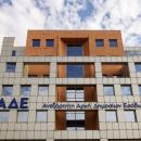ΑΑΔΕ: Άνοιξαν οι τροποποιητικές δηλώσεις αναδρομικών του 2024 - Ως 31/12 η υποβολή