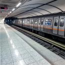 Μετρό: Αποκαταστάθηκε η λειτουργία της Γραμμής 3 - Κανονικά διεξάγονται τα δρομολόγια