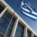 Στην Ολομέλεια του Αρείου Πάγου συζητήθηκε το θέμα των δανείων με ελβετικό φράγκο