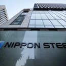Nippon Steel: Ολοκληρώθηκε η εξαγορά της US Steel - Στα 14,1 δισ. δολάρια το τίμημα