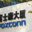 Foxconn: Αύξηση εσόδων 29,7% το πρώτο τρίμηνο του έτους