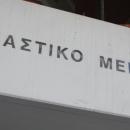 Κύκλωμα απάτης σε βάρος του ΕΦΚΑ: Τέσσερις προφυλακίσεις έπειτα από τις απολογίες των 22 κατηγορουμένων