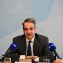 Μητσοτάκης: Αποδίδουμε στις διοικήσεις των σχολών χώρους που ήταν υπό κατάληψη για δεκαετίες