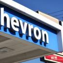 Συμφωνία Chevron - Microsoft για την τροφοδοσία data center στο Τέξας