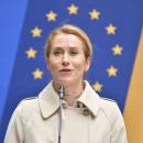 Κάλας: Εξέφρασε την ελπίδα ότι η εκεχειρία μεταξύ ΗΠΑ και Ιράν θα παραταθεί