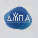 ΔΥΠΑ: Νέοι δρόμοι απασχόλησης στη Γαλάζια Οικονομία με περισσότερες από 900 θέσεις εργασίας