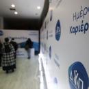 Το Σάββατο 28/3 η 53η «Ημέρα Καριέρας» της ΔΥΠΑ στο Ηράκλειο Κρήτης