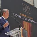Παπασταύρου: Άλματα στην ενεργειακή ανθεκτικότητα - Κόμβος διαμετακόμισης η Ελλάδα