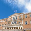 Βουλή: Κατατέθηκε το νομοσχέδιο του ΥΠΕΘΟ για το Κοινωνικό Κλιματικό Ταμείο