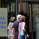 Χαμηλές πωλήσεις στις θερινές εκπτώσεις - ΕΣΕΕ: «Επείγουν τα μέτρα στήριξης»