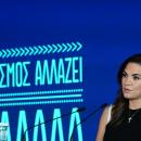 Κεφαλογιάννη: Ο ελληνικός τουρισμός δεν έχει επηρεαστεί από την κρίση στη Μ. Ανατολή