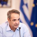 Μητσοτάκης: Οι λύσεις έρχονται μέσα από τον διάλογο - Τα μπλόκα δεν βοηθούν