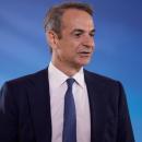 Επίσκεψη του πρωθυπουργού Κ. Μητσοτάκη στην Ιερουσαλήμ τη Δευτέρα