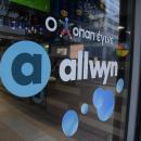 Optima: Τιμή-στόχος 15,25 ευρώ για την Allwyn με σύσταση «buy»