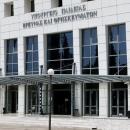 Υπ. Παιδείας: Νέες σχολικές μονάδες και ενίσχυση της Ειδικής Αγωγής για το σχολικό έτος 2026-27