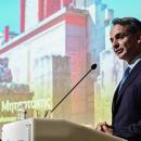 Μητσοτάκης: Ο Πολιτισμός μπορεί να αναδειχθεί κεντρικός αναπτυξιακός πυλώνας