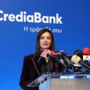 CrediaBank: Στόχος επαναλαμβανόμενο RoTE άνω του 18% και δάνεια πάνω από 14 δισ. ευρώ