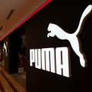 Άλλο ένα ζημιογόνο έτος «βλέπει» η Puma - «Κενό» έως 150 εκατ. ευρώ το 2026