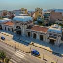 ΓΑΙΑΟΣΕ: «Διπλό προσκλητήριο» σε ιδιώτες για αξιοποίηση Σιδηροδρομικών Σταθμών Λαρίσης (Αθηνών) και Πελοποννήσου - Οι μικτές χρήσεις