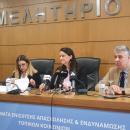 Κεραμέως: Δύο νέα προγράμματα απασχόλησης και κατάρτισης σε Αν. Μακεδονία - Θράκη