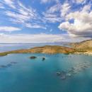 Προκαταρκτική συμφωνία Cooke - Avramar Ελλάδας