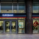 Eurobank: Αγορά 1,52 εκατ. ιδίων μετοχών έναντι 6 εκατ. ευρώ