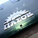 ΠΑΣΟΚ: Η κυβέρνηση θα φιλοτιμηθεί να απαντήσει για το predator;