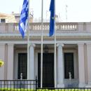 Συνεδριάζει τη Δευτέρα υπό τον πρωθυπουργό το Κυβερνητικό Συμβούλιο Εθνικής Ασφάλειας