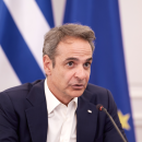 Μητσοτάκης: Συλλυπητήρια στον λαό του Κατάρ για τον θάνατο του Σεΐχη Χαμάντ μπιν Χαλίφα Αλ Θάνι
