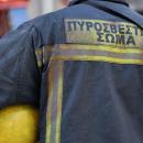 Από αμέλεια το 88% των πυρκαγιών φέτος - Πρόστιμα 858.177 ευρώ και 221 συλλήψεις