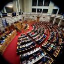 Υπουργείο Μετανάστευσης και Ασύλου: Σε δημόσια διαβούλευση το Ευρωπαϊκό Σύμφωνο - Τι προβλέπει