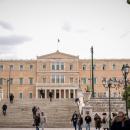 Βουλή: Στην Ολομέλεια η πρόταση της ΝΔ για την αναθεώρηση του Συντάγματος