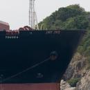 CNN: Τι θα γίνει με το ιρανικό πλοίο που κατέλαβαν οι ΗΠΑ